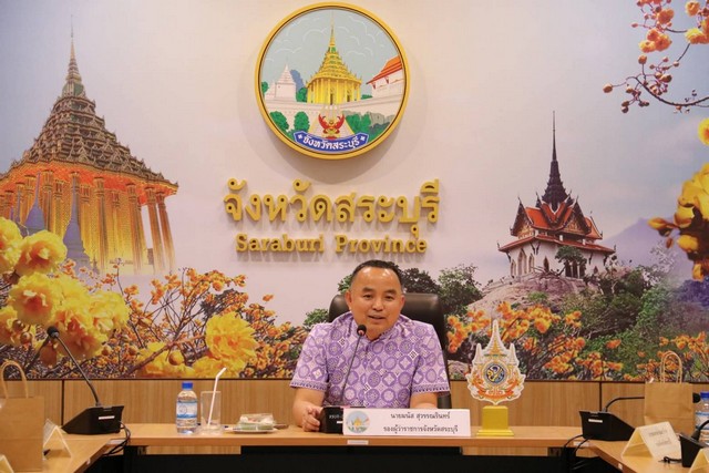 สระบุรี-ประชุมคณะอนุกรรมการพิจารณาการขอรับจัดสรรเงินกองทุนเพื่อความปลอดภัยในการใช้รถใช้ถนน ประจำจังหวัดสระบุรี ครั้งที่ 4/2568