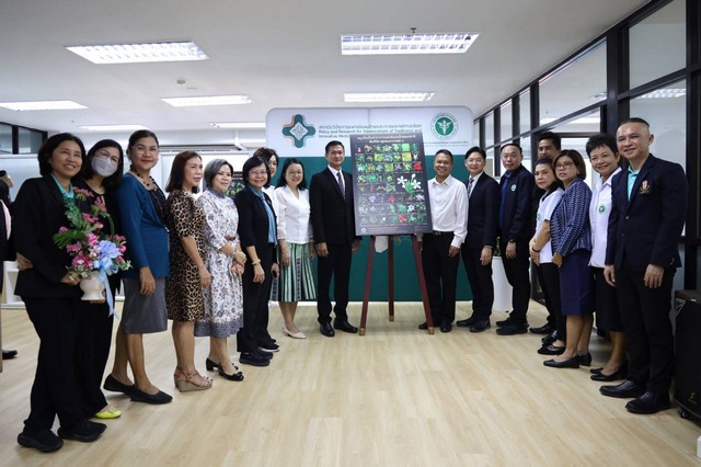 กรมการแพทย์แผนไทยฯ เปิดตัว “สถาบันวิจัยการแพทย์แผนไทยและการแพทย์ทางเลือก” หนุนสมุนไพรไทยก้าวสู่เวทีโลก