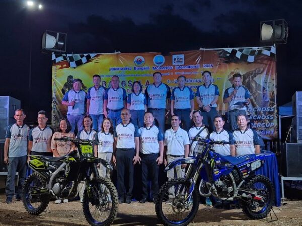 สตูล เตรียมต้อนรับนักแข่งและนักท่องเที่ยวทั้วไทยและต่างชาติร่วมสัมผัสความมันส์กับการแข่งขัน “Bangsila Motocross International 2025”