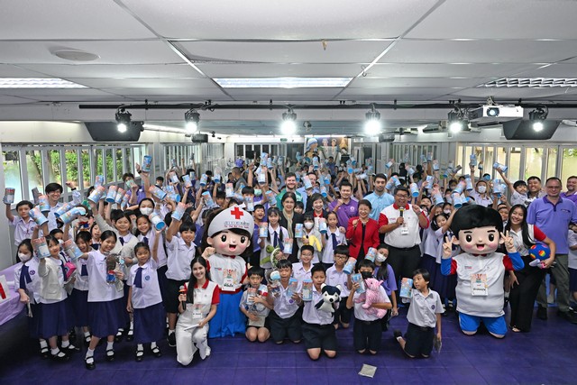 สภากาชาดไทย จุดพลังการออมเพื่อการให้แก่เยาวชนไทย ผ่านกิจกรรม Charity Kids Club