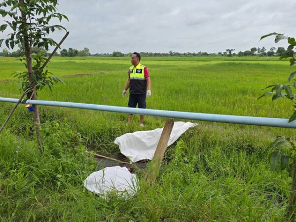 บุรีรัมย์ สลด สองผัวเมียออกดักปลา ช่วงน้ำหลากไฟรั่วจากเสาเหล็กช็อตดับคู่