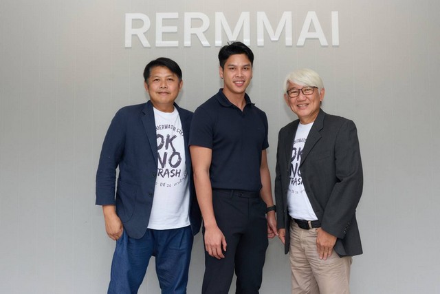 “O.K. NO TRASH 2025” ปีที่ 24 ชวนอาสาสมัครดำน้ำ-เก็บขยะชายหาด ณ หาดตาแหวน เกาะล้าน พร้อมเปิดตัวกิจกรรมรักษ์ทะเลแบบปลอดคาร์บอนครั้งแรกในไทย