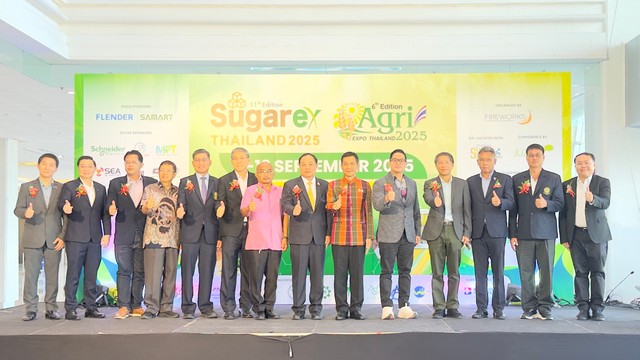ขอนแก่น – สุดยิ่งใหญ่! Sugarex Thailand และ Agri Expo Thailand 2025: มหกรรมระดับนานาชาติพลิกโฉมอุตสาหกรรมน้ำตาลและเกษตรกรรมไทย