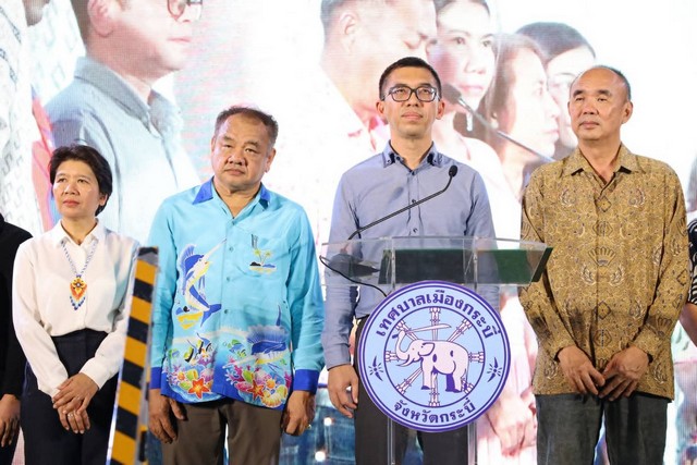 กระบี่-เทศบาลเมืองกระบี่ จัดประกวดร้องเพลงลูกทุ่ง-ลูกกรุง “มนต์เสียงวัยเก่า Krabi Contest” ชิงเงินรางวัลรวมกว่า 100,000 บาท