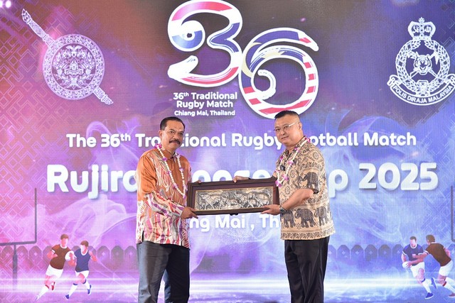 ทีมนักกีฬาสำนักงานตำรวจแห่งชาติของไทย คว้าชัยการจัดแข่งขันกีฬารักบี้ฟุตบอลประเพณีระหว่างตำรวจไทย – มาเลเซีย ชิงถ้วยรุจิรวงศ์ ครั้งที่ 36