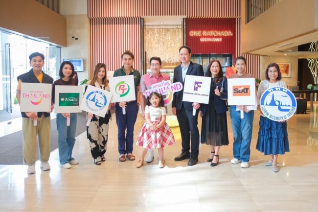 ททท. เปิดทริปบุญสายศรัทธา “มหาเศรษฐีปีมะเส็ง เฮงยืนหนึ่งรับปีมะเมีย” เที่ยวเมืองตาก เสริมพลังชีวิต