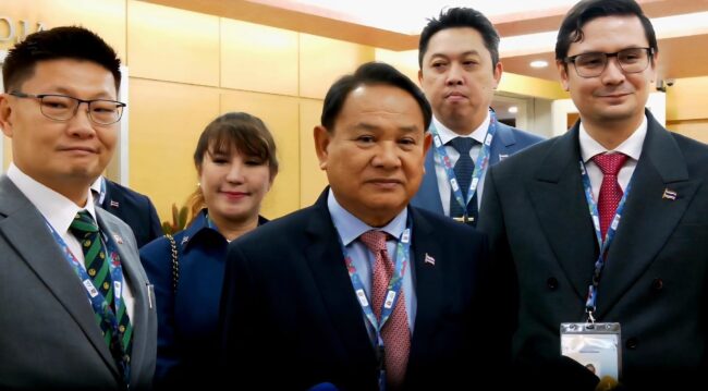 รองประธานสภาผู้แทนราษฎร คนที่สอง ในฐานะหัวหน้าคณะผู้แทนรัฐสภาไทยประชุมใหญ่สมัชชารัฐสภาอาเซียน นำทีมคณะผู้แทนรัฐสภาไทยร่วมประชุม AIPA