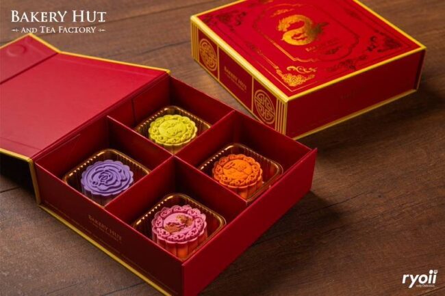 🥮🥮 เทศกาลไหว้พระจันทร์ 🌟🌟 มหามงคลปี 2025