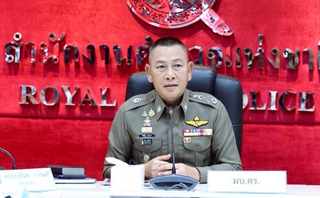 ผบ.ตร. ไม่ได้นิ่งนอนใจปัญหาความเดือดร้อนของประชาชนผู้บริสุทธิ์ ที่ได้รับผลกระทบบัญชีถูกอายัดหรือระงับธุรกรรมทางการเงินที่เกี่ยวข้องกับอาชญากรรมทางไซเบอร์ (บัญชีม้า) นัดประชุมตำรวจทั่วประเทศแก้ไขปัญหา