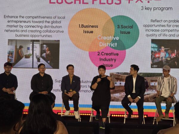 เชียงใหม่-Chiang Mai Design Week 2025 เปิดตัวธีม “LOCAL PLUS: ร่วมมือกัน สร้างสรรค์ เติบโต”