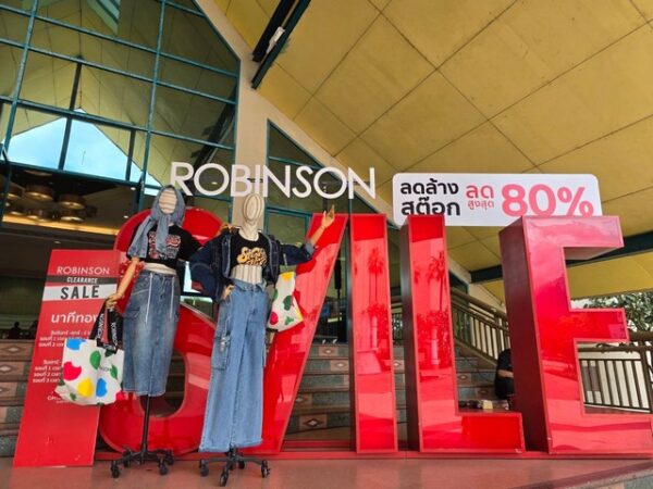 เชียงใหม่-โรบินสัน ลดล้างสต๊อก ลดครั้งใหญ่แห่งปี! สูงสุด 80%