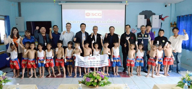 มช. สานต่อนวัตกรรมของมหาวิทยาลัย จากผู้นำอันดับที่ 44 ของโลก สู่ความยั่งยืนของชุมชน และสิ่งแวดล้อม