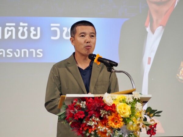 ลำพูน- แถลงความสำเร็จโครงการ SMART MOTION ANALYSIS นวัตกรรมวิเคราะห์การเคลื่อนไหว 3 มิติฯ