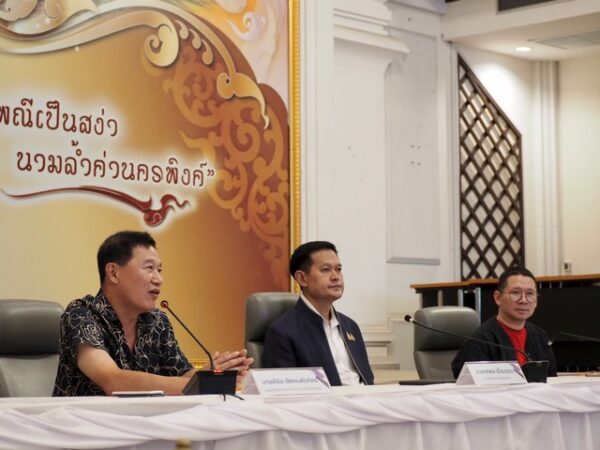 เชียงใหม่-ผู้ว่าฯ เชียงใหม่ “เผยแนวทางการปฏิบัติราชการ ร่วมบูรณาการขับเคลื่อนการพัฒนาจังหวัดเชียงใหม่”