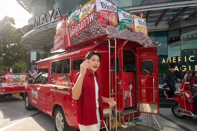 เชียงใหม่-เบอร์ดี้ 3in1 มาเหนือ! ได้ฟีลเน้นๆ..ได้คุณภาพ!!หอมเข้ม..ม่วนใจ๋ทั่วเมืองเชียงใหม่ เจ้า