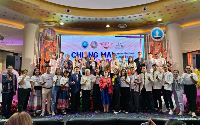 เชียงใหม่-เปิดกิจกรรม KICK OFF สร้างการรับรู้ท่องเที่ยว 12 เดือน 12 เทศกาล อย่างสร้างสรรค์