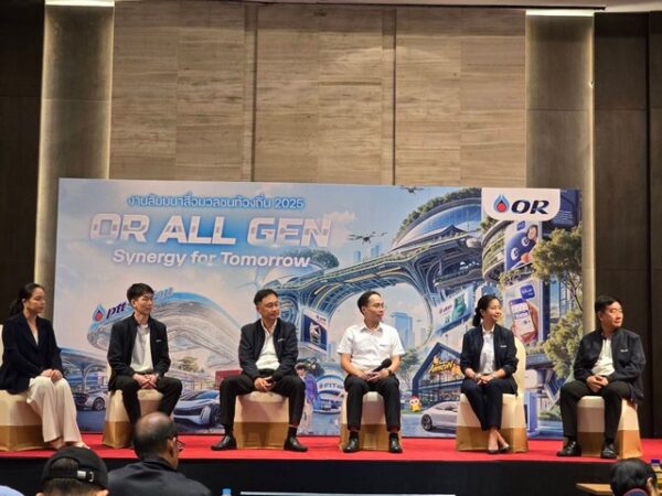 เชียงใหม่-ร่วมสัมมนาสื่อมวลชนภูมิภาค 6 จังหวัดในพื้นที่ปฏิบัติการของ OR ประจำปี 2568