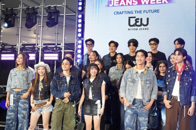 โรบินสัน ไลฟ์สไตล์ ฉะเชิงเทรา จัดงาน “Robinson Super Jeans Week On Tour”
