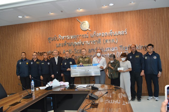 ลุยไม่หยุด “Warroom IAC” สำนักงานตำรวจแห่งชาติ เปิดเกมรุกยึดเงินคืนผู้เสียหาย ได้เงินคืน 32.25%