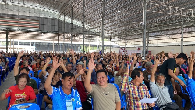 จันทบุรี//นายอำเภอนายายอาม เปิด ประชุมใหญ่กลุ่มผู้ใช้น้ำ“ลุ่มน้ำวังโตนด“