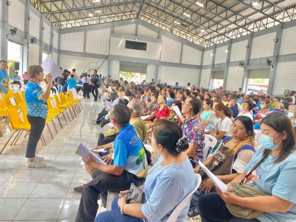 ตราด “ปิดลงทะเบียนแล้ว เทศบาลตำบลคลองใหญ่ อ.คลองใหญ่ จ.ตราด จัดประชุมประชาคมหมู่บ้านหมู่ 2-3 จํานวน 600 ราย