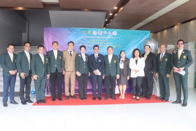 การสัมมนา​วิชาการ​และปฐมนิเทศ​ หลักสูตรปรัชญาดุษฎีบัณฑิตนักศึกษา​ปริญญาเอก​ มหาวิทยาลัย​เกริก