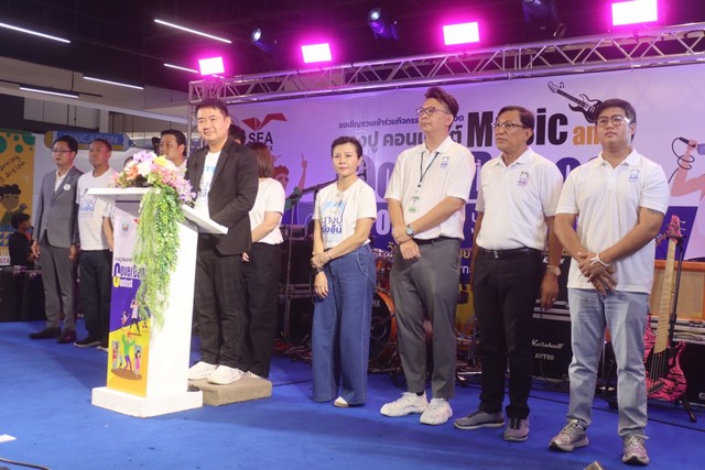 สมุทรปราการ-เทศบาลตำบลบางปู เห็นความสำคัญของเยาวชน จัดกิจกรรมบางปู คอนเทสต์ “Music and Cover dance Contest”