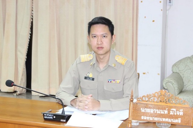 นครปฐม-เทศบาลตำบลสามง่ามประชุมสภาเทศบาลสมัยที่ 4 ประจำปี 2568