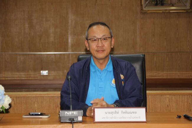 ร้อยเอ็ด…สู้ฝน…เลขาธิการ สทนช. ลงพื้นที่ร้อยเอ็ด ติดตามการจัดการน้ำลุ่มชี–มูล เร่งระบายน้ำรับมือฝน ลดเสี่ยงอุทกภัย