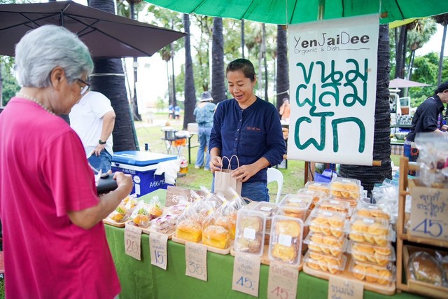 สุโขทัย-จิบกาแฟชมอุทยานฯ ดงตาลดริปMorning Drip at Sukhothai ครั้งที่ 3 “ช้อบ ชิม ชิล แชร์”