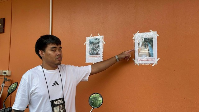 ชลบุรี-เตือนภัย สาวคอนโดถูกหนุ่มโรคจิตช่วยตัวเอง เดินตามขึ้นห้อง