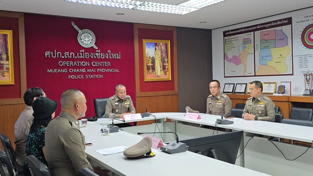 เชียงใหม่-ตำรวจภูธรภาค 5 แถลงข่าวผลการปฏิบัติคดีอาชญากรรมออนไลน์ ของ ศปอส.ภ.5 และ ภ.จว.เชียงใหม่