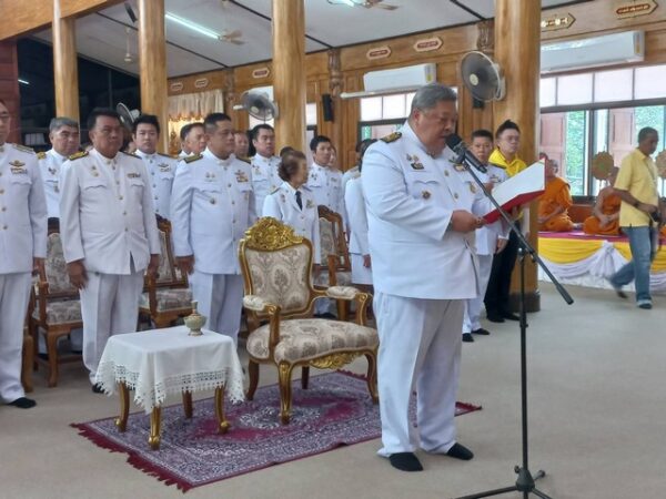 อยุธยา – นายกเทศมนตรีนครพระนครศรีอยุธยาพร้อมคณะผู้บริหารเทศบาลนครพระนครศรีอยุธยา ร่วมพิธีน้อมรำลึกในพระมหากรุณาธิคุณ “วันนวมินทรมหาราช”