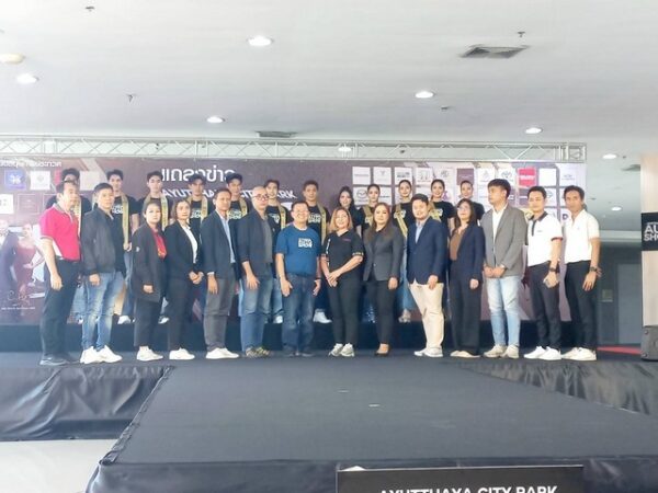 อยุธยา – “อยุธยาซิตี้พาร์ค จัดแสดงรถยนต์ยิ่งใหญ่ กระตุ้นเศรษฐกิจจังหวัดพระนครศรีอยุธยาให้คึกคัก”