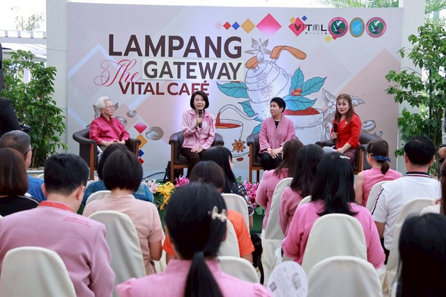 ลำปาง-อบจ.ลำปางแถลงความก้าวหน้า “LAMPANG GATEWAY & VITAL CAFE” สร้างเมืองแห่งการเรียนรู้ – ยกระดับคุณภาพชีวิตทุกวัย