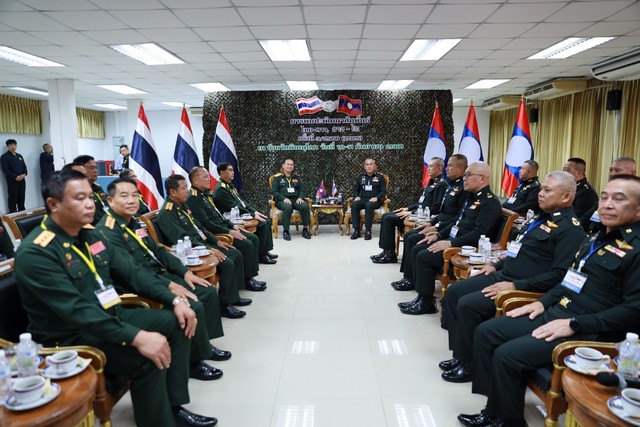 การพัฒนาสัมพันธ์ความร่วมมือด้านความมั่นคง ไทย – ลาว ครั้งที่ 3/2568