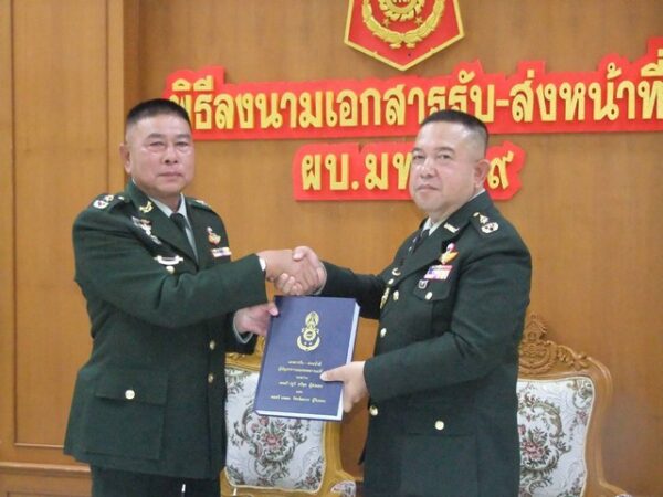พิษณุโลก มทบ.39 จัดพิธีรับมอบผู้บังคับบัญชาคนใหม่