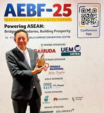 กระหึ่มอาเซียน “ เจริญชัย ”  ยืนหนึ่งด้านอนุรักษ์พลังงาน คว้ารางวัลนวัตกรรมชนะเลิศ ASEAN Energy Awards 2025