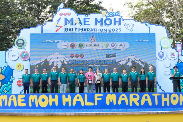 ลำปาง- แม่เมาะฮาล์ฟมาราธอน ครั้งที่ 32 คึกคัก! นักวิ่งทั่วโลกกว่า 4 พันคนร่วมชิงชัย