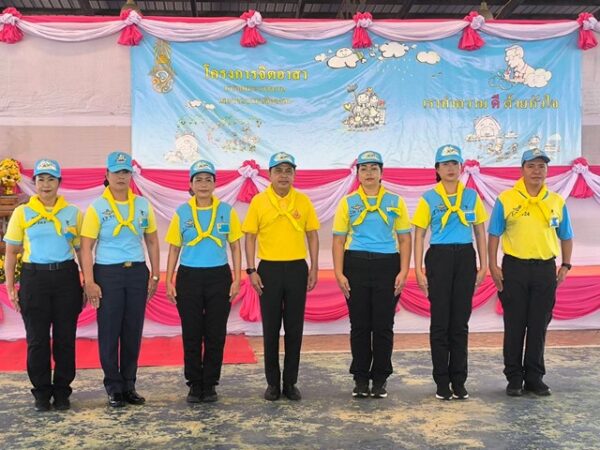 นครนายก – พิธีเปิดการจัดกิจกรรมจิตอาสาพัฒนา เนื่องในวันคล้ายวันสวรรคตพระบาทสมเด็จพระจุลจอมเกล้าเจ้าอยู่หัว (วันปิยมหาราช)