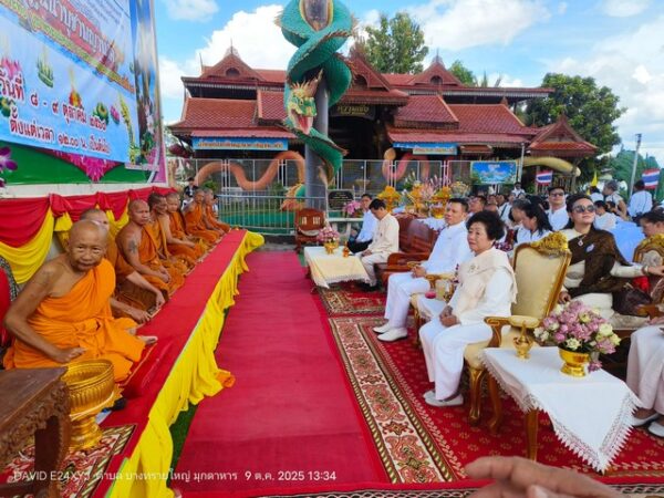 มุกดาหาร -จัดพิธี “กฐินน้ำบูชาพญานาค” ครั้งที่ 18 สืบสานศรัทธาแห่งลุ่มน้ำโขง