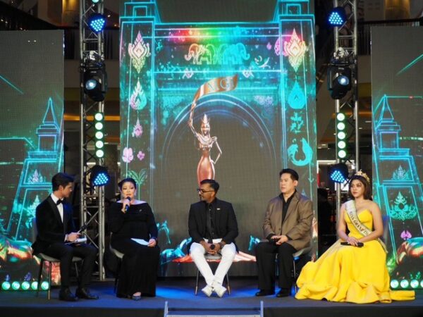 เชียงใหม่-Hylife Group เปิดตัว Miss Grand Lampang 2026 ทีมผู้บริหารและที่ปรึกษา Provincial Director