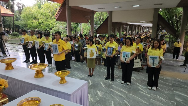 ปทุมธานี พิพิธภัณฑ์เกษตรฯ จัดงานน้อมรำลึกในหลวง ร.9 เนื่องในวันนวมินทรมหาราช 13 ตุลาคม 2568