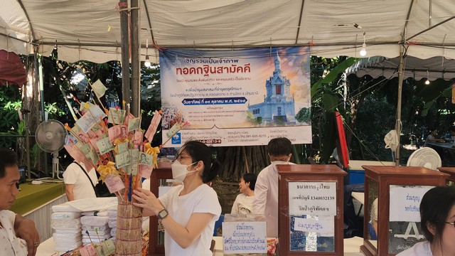 ปทุมธานี พุทธศาสนิกชนร่วมบุญใหญ่ทอดกฐินสามัคคีวัดป่าภูริทัต โรงทานกว่าร้อยร้านร่วมสร้างมหากุศล