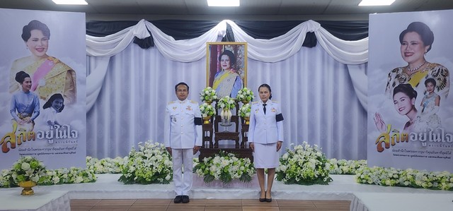 ปทุมธานี พสกนิกร อ.คลองหลวง จัดพิธีบำเพ็ญกุศลสัตตมวาร ถวายพระราชกุศลแด่สมเด็จพระพันปีหลวง