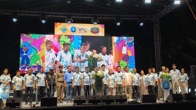 พังงา-พิธีเปิดโครงการพัฒนาศักยภาพผู้นำคลื่นลูกใหม่ เพื่อรองรับการเป็นจุดหมายการท่องเที่ยวระดับโลก