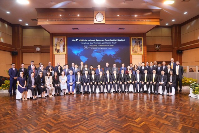 ตำรวจปราบปรามยาเสพติด จับมือ 17 ประเทศ 30 เครือข่ายปราบปรามระดับโลก “อาชยน” ลุยเชิงรุกอัปเกรดข้อมูล