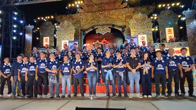 ยโสธร สส.สุภาพร สลับศรี เปิดตัวเป็นผู้สมัครพรรคภูมิใจไทย อย่างเต็มตัว