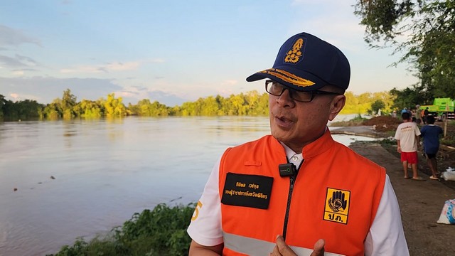 พิจิตรแจ้งเตือนชุมชมริมน้ำน่านเตรียมพร้อมอพยพเข้าศูนย์พักพิงเหตุระดับน้ำเพิ่มสูงขึ้นจ่อล้นตลิ่ง