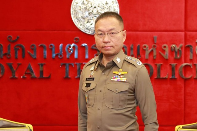 สำนักงานตำรวจแห่งชาติรับเรื่อง “นางอังคณา นีละไพจิตร” สืบสวนสอบสวนดำเนินคดีตามกฎหมาย – ดูแลความปลอดภัย